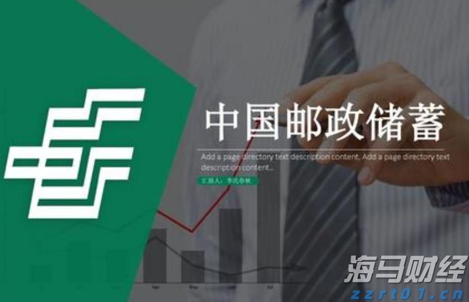 网络安全与你“童”行