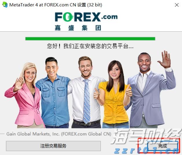 兴业银行滁州分行成功落地首笔股票回购贷款增持业务