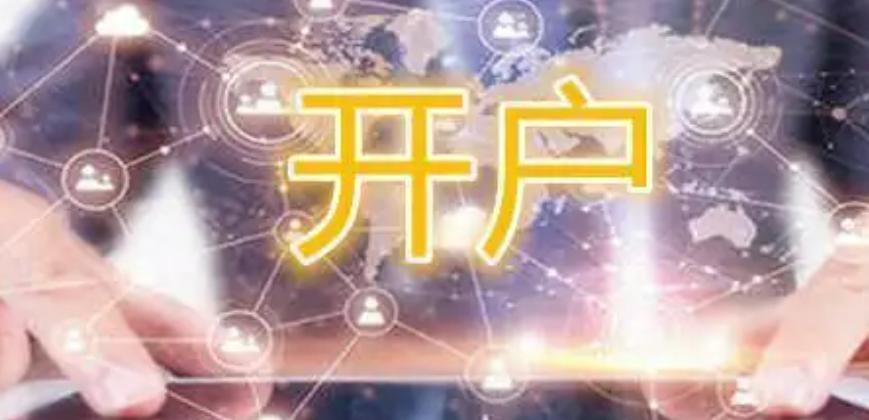 中国加入“海牙协定”生效首日 广东提交34件外观专利申请