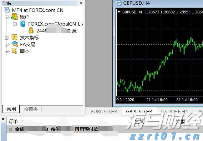 湛江钢铁零碳项目两大核心设备成功吊装就位