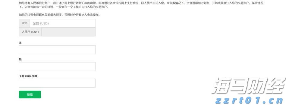 2027年全国将完成新改建农村公路30万公里