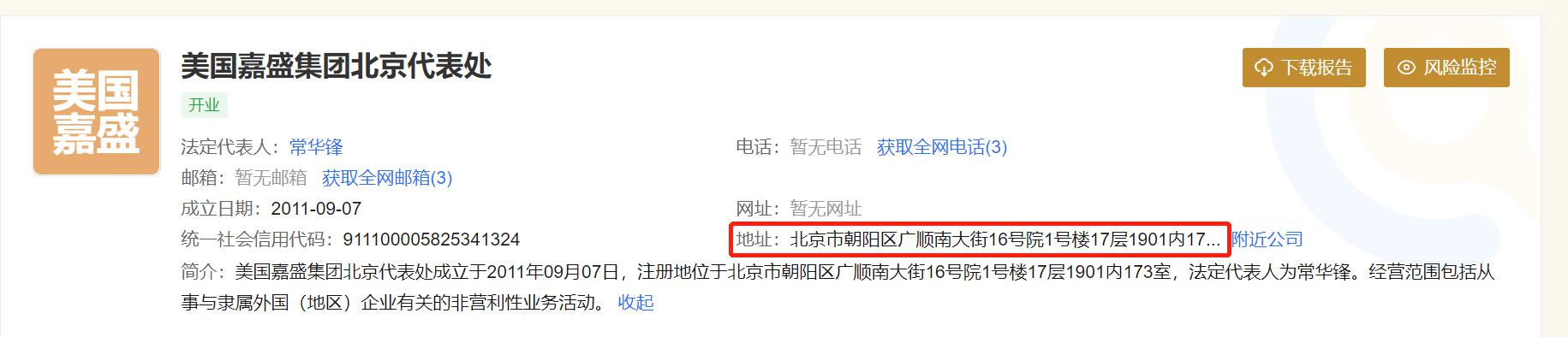 我市一年出栏5万头育肥猪项目开工建设