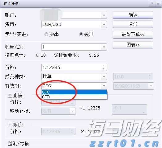 福建省新增63家省级专精特新中小企业