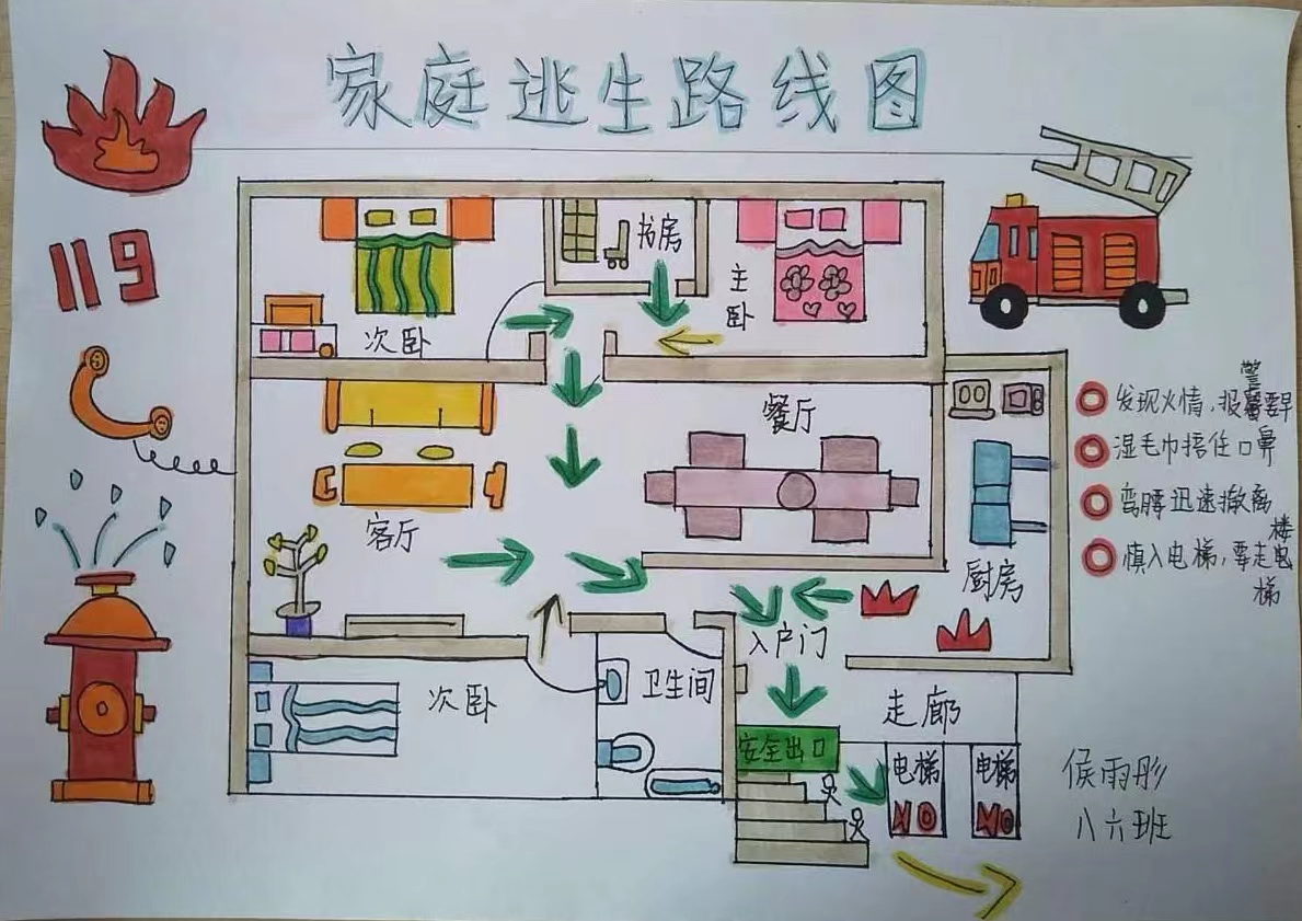 泰康人寿2025爱家季推出无创基因检测服务