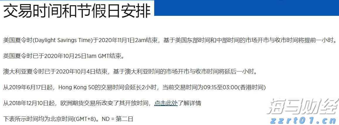 中信银行合肥政务区支行党支部积极开展高考暖心送考服务