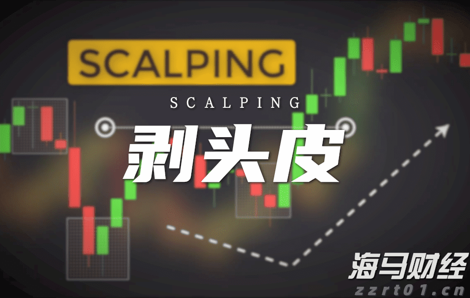 证监会批准必贝特在上交所IPO注册