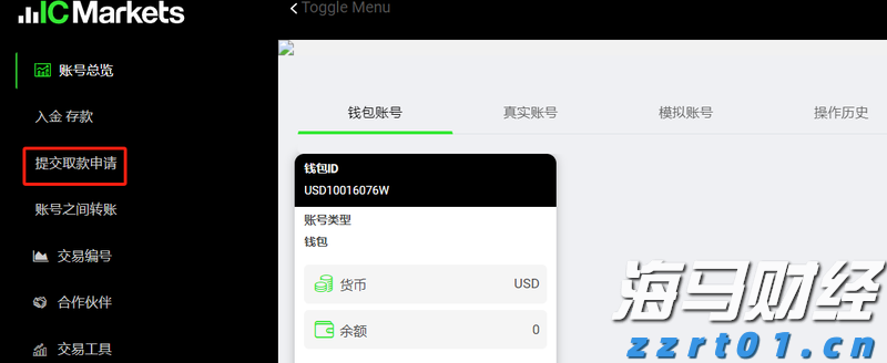 黔西南：科技赋能，垃圾焚烧厂变身“绿地标”