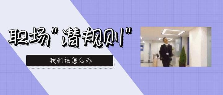 市政协机关党支部开展廉洁教育主题党日活动