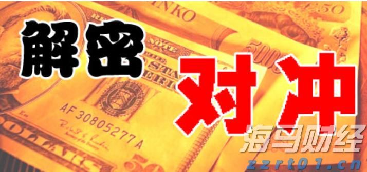 街边小店“因爱重生”  双向奔赴引共鸣