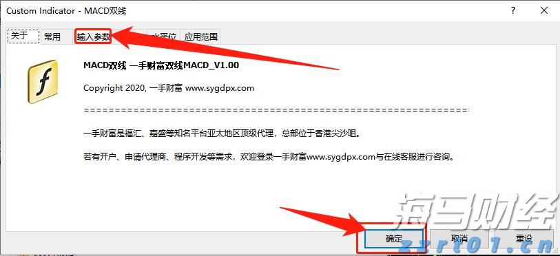 我市开展打击网络侵权盗版“剑网2025”专项行动