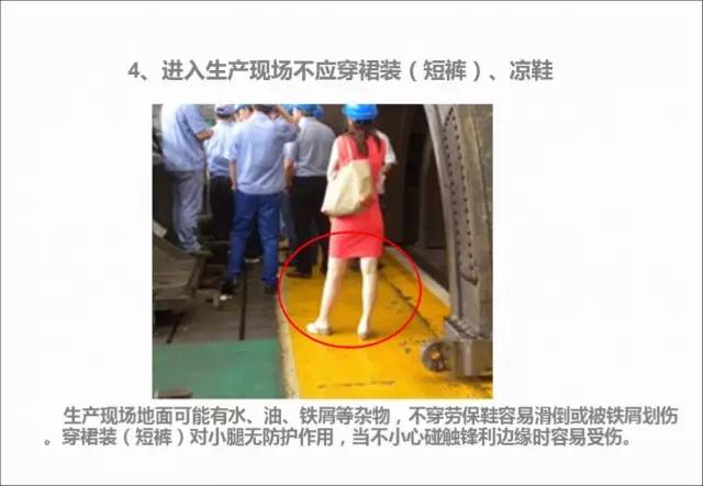 道德讲堂：以优秀传统文化滋养家教家风