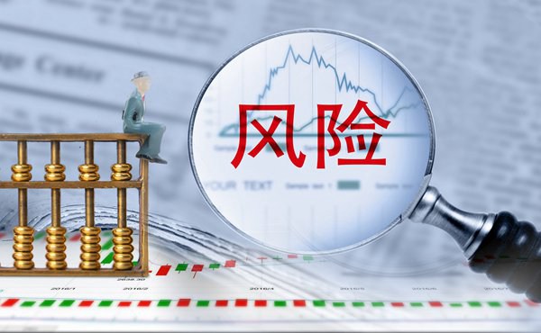 网络出现假冒人民大会堂门票 暑期出游购票要当心