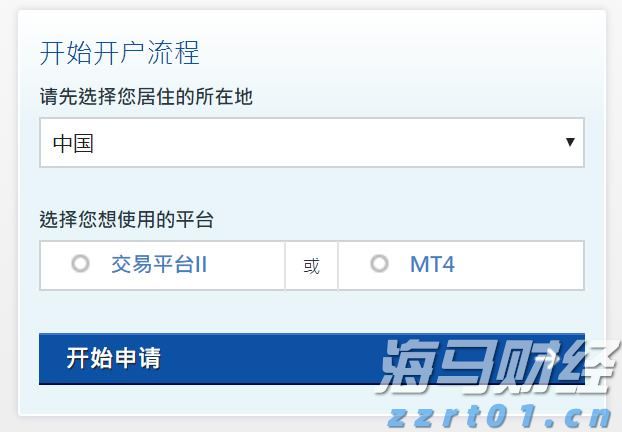 安徽省合肥寄递物流监管区域分中心  “三举措”推进涉烟物流监管