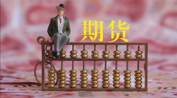 安徽：下好未来产业“先手棋”