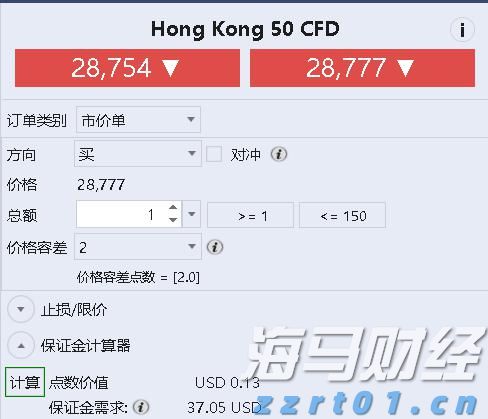 国家能源局：6月全国电力市场交易电量达到5020亿千瓦时 同比增长2.2%