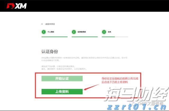 8月13日佛山市新增报告基孔肯雅热确诊病例96例
