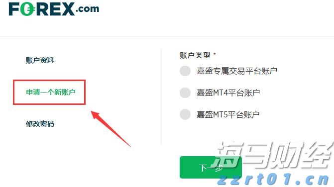 7月8日起，恢复开放！