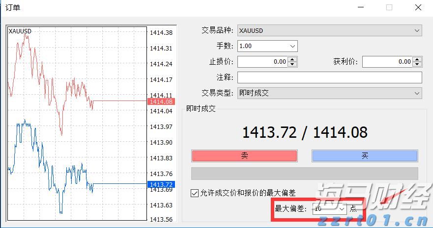 A股晚间热点 | 外汇管理局发布重要信息！人民币汇率与外资增持境内股票动态