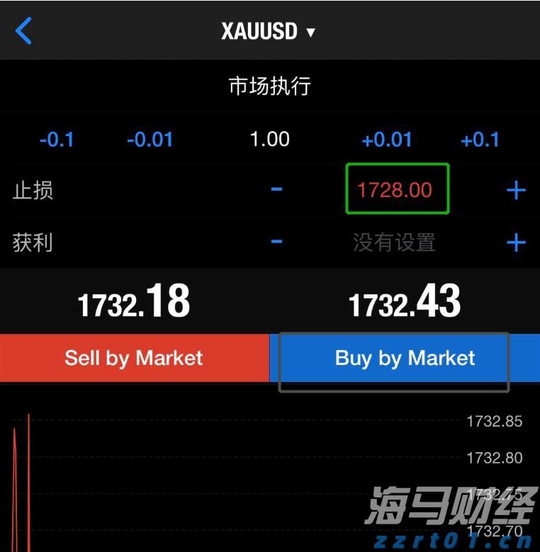塔牌集团预计上半年净利润同比增长80%