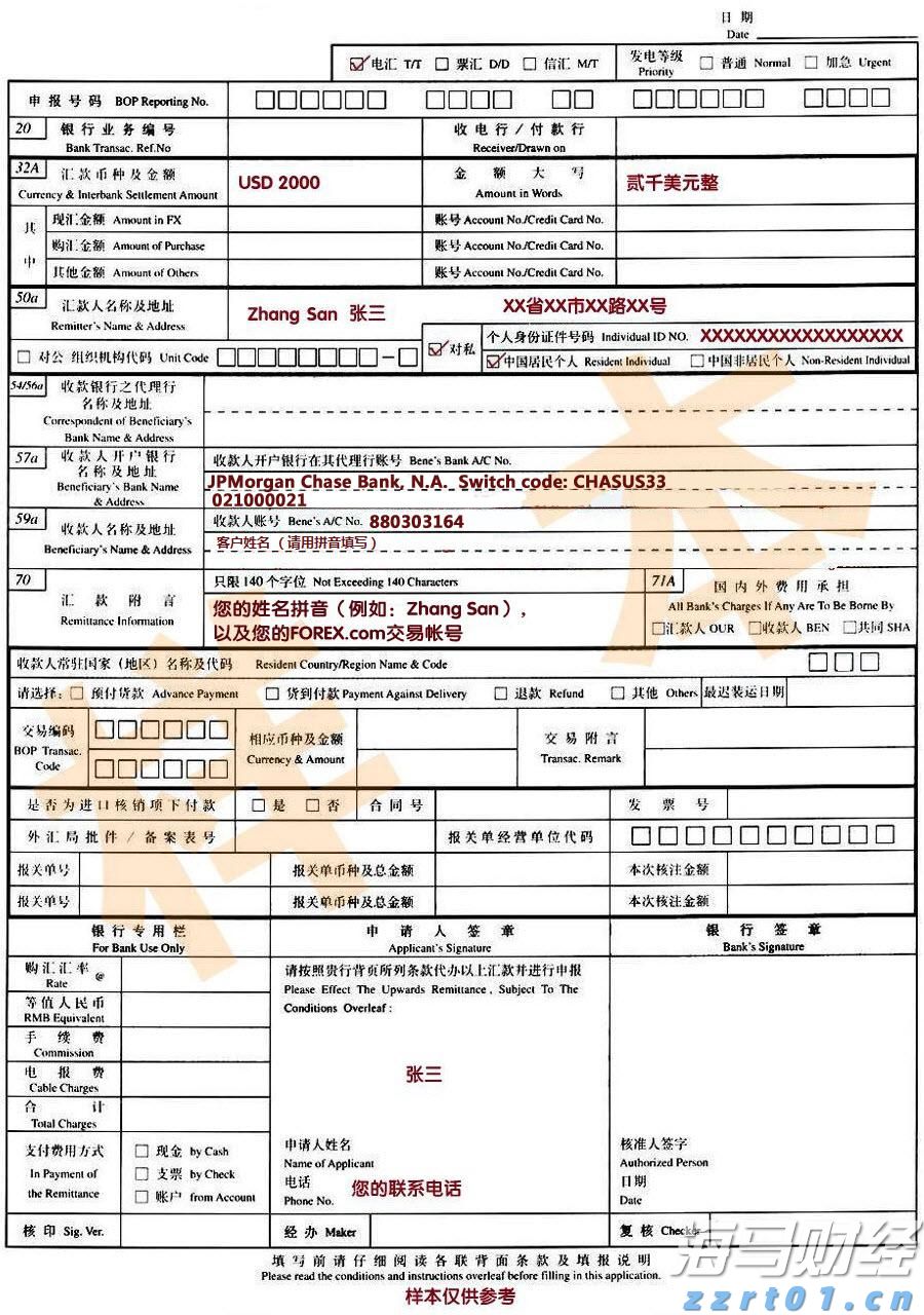 交警护送身体不适考生顺利赴考