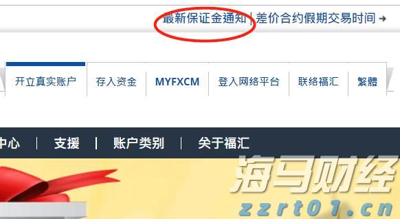梅州中考成绩已出！高中学校录取分数线明日11时发布