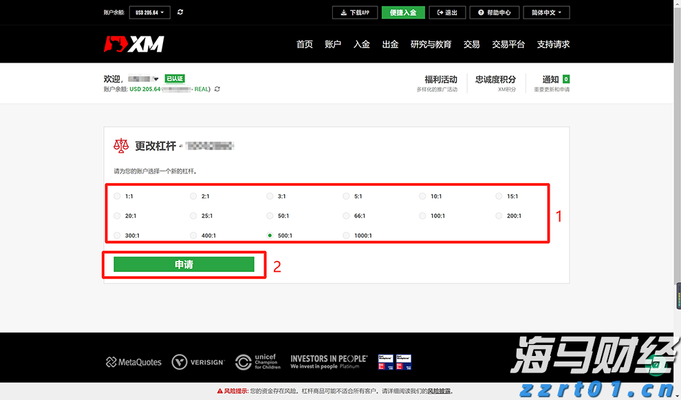 关税影响成本 卡特彼勒(CAT.US)第二季度利润不及预期