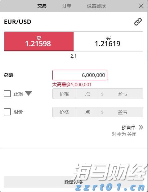 一季度荷城街道经济实现“开门红”