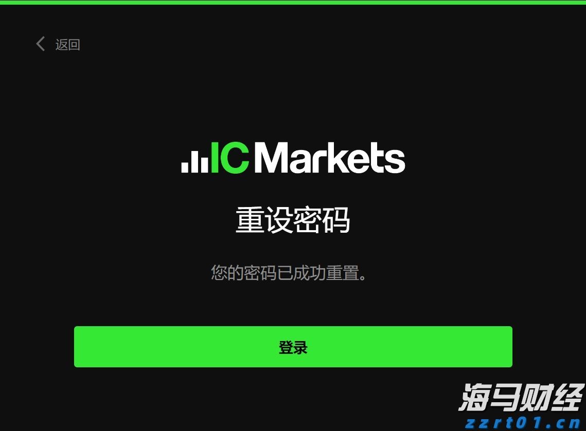 外交部：对话谈判是解决乌克兰危机唯一可行出路