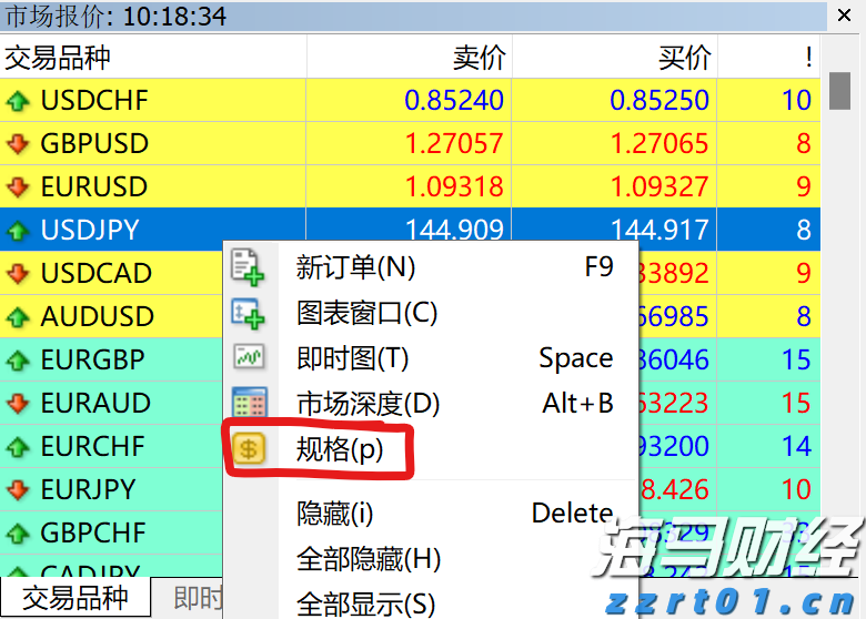 福建省2024年“村BA”决赛收官