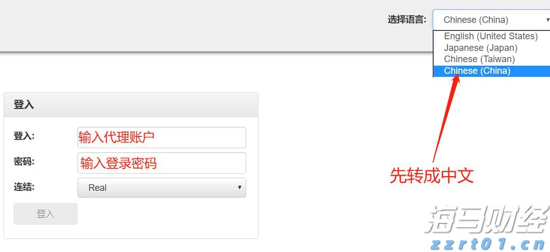 在AI与量子计算光环下，IBM(IBM.US)未能交出理想业绩，市场从“科技狂热”回归理智