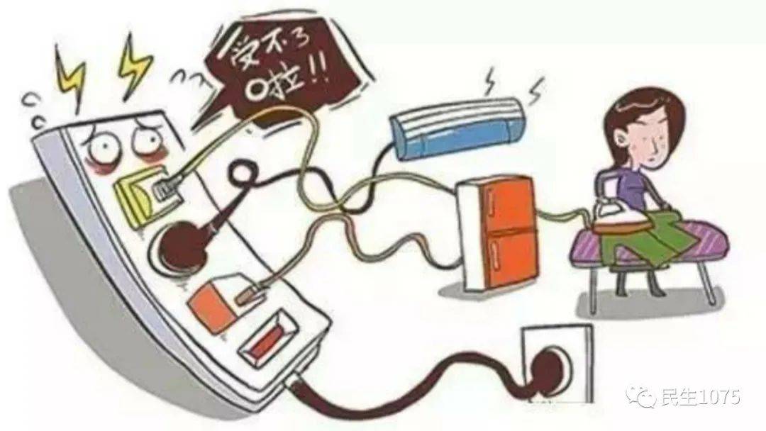 中国平安"三省工程"：重磅发布"添平安"保险+服务解决方案，定义"好保险"时代标准