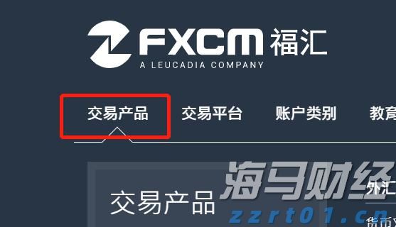 贵港公安护航“五一”假期平安