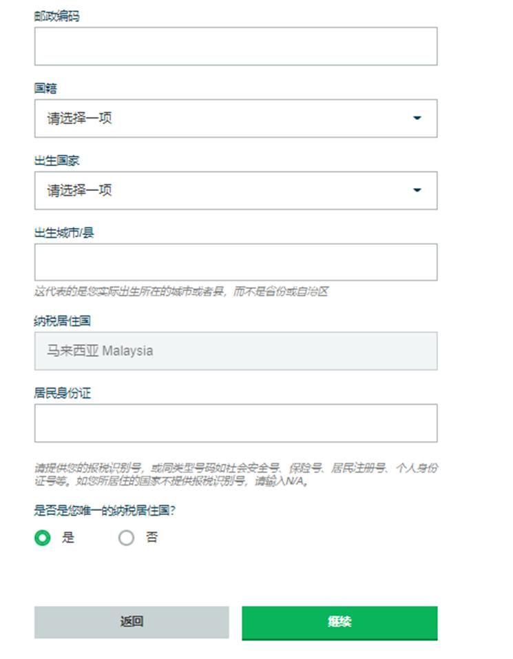粤澳食品安全交流活动在广东江门举办
