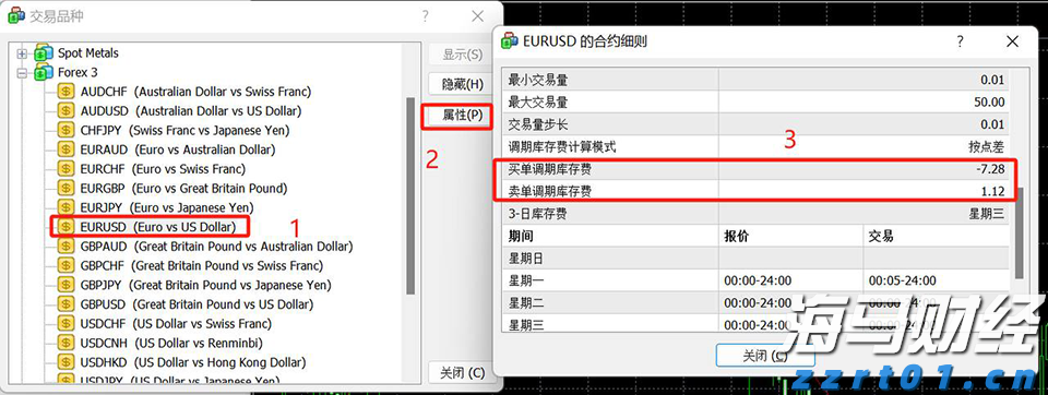 32万快速到账！泰康人寿铜陵中支为客户撑起家庭健康伞