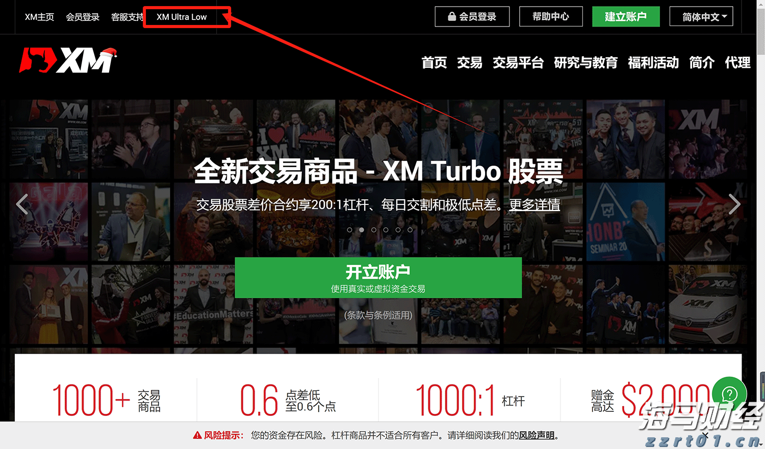 油价下调！7月16日零时起，加满一箱92号汽油将少花5元！