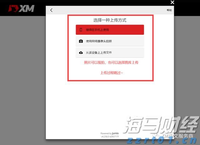 福建首个 晋江入围“书香城市（区县级）”名单