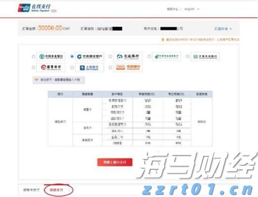 澳门：2025年第2季旅客非博彩消费总额为182.5亿澳门元