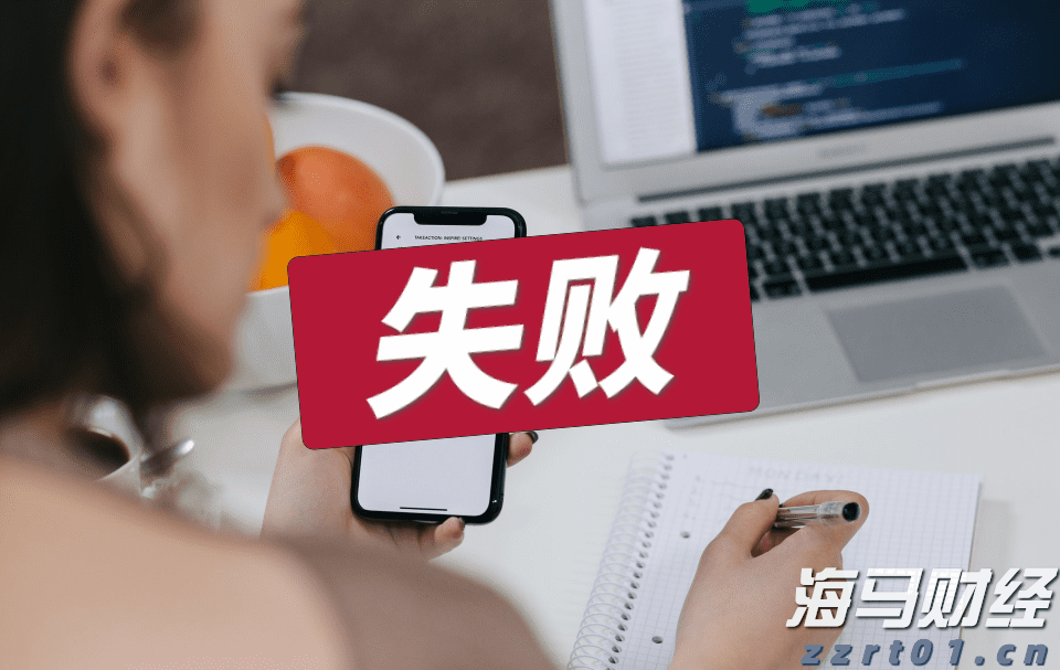 广西在建最大跨径斜拉桥平南特大桥主桥合龙