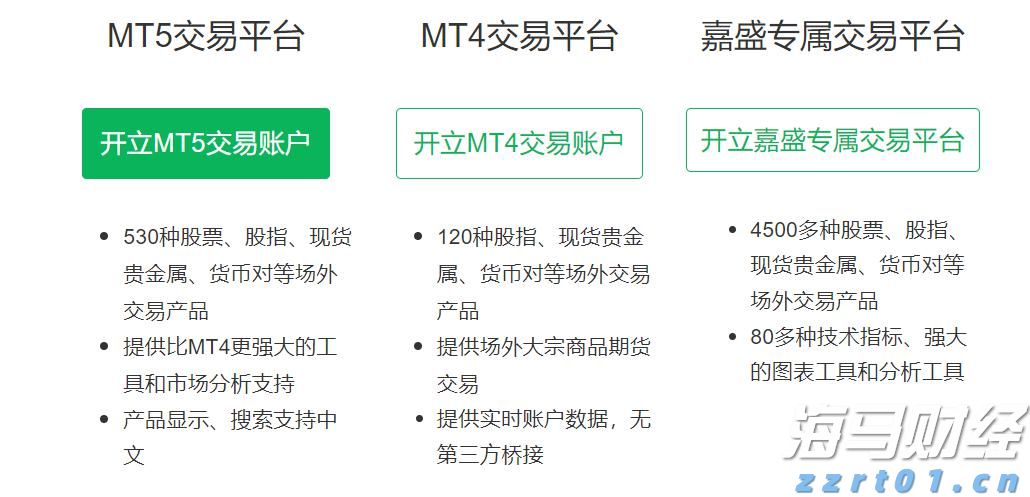 泰康人寿亳州中支高效赔付重疾保险金22万元
