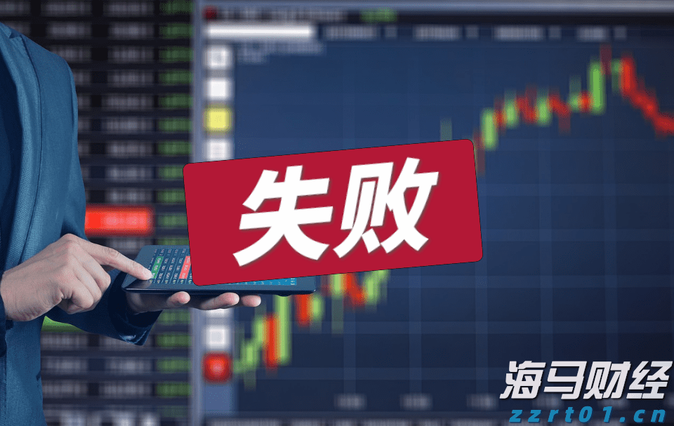 港股午评|恒生指数早盘上涨0.18%，煤炭股表现抢眼