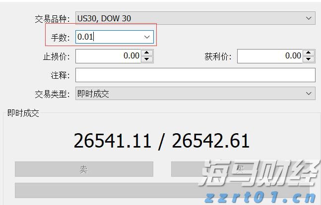 常抓不懈勇担当 攥指成拳保民生