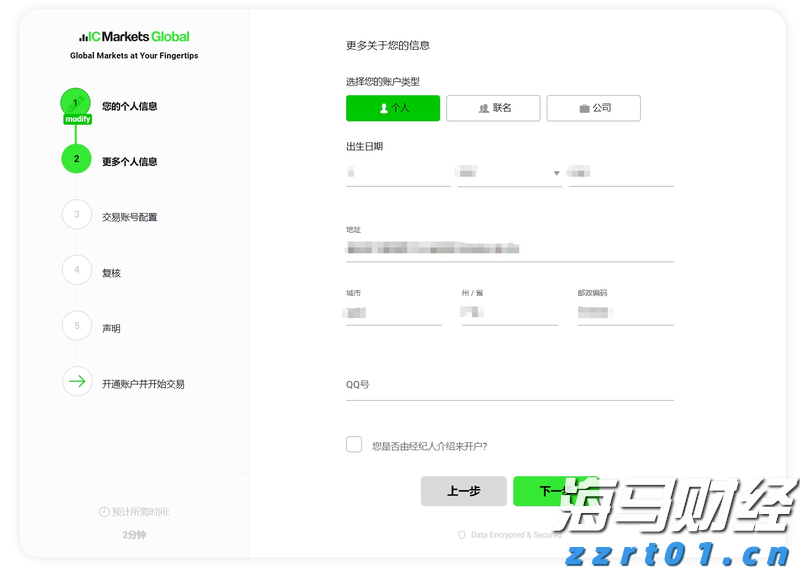 房产界的Meme股？Opendoor(OPEN.US)股价暴涨460%引发新一轮狂潮