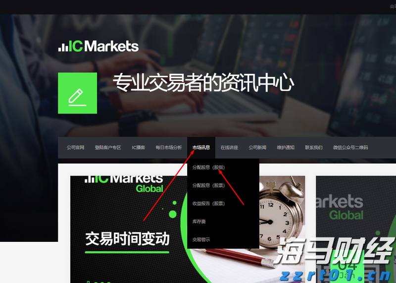 “减、稳、提、扩”合肥市出台13条支持举措！