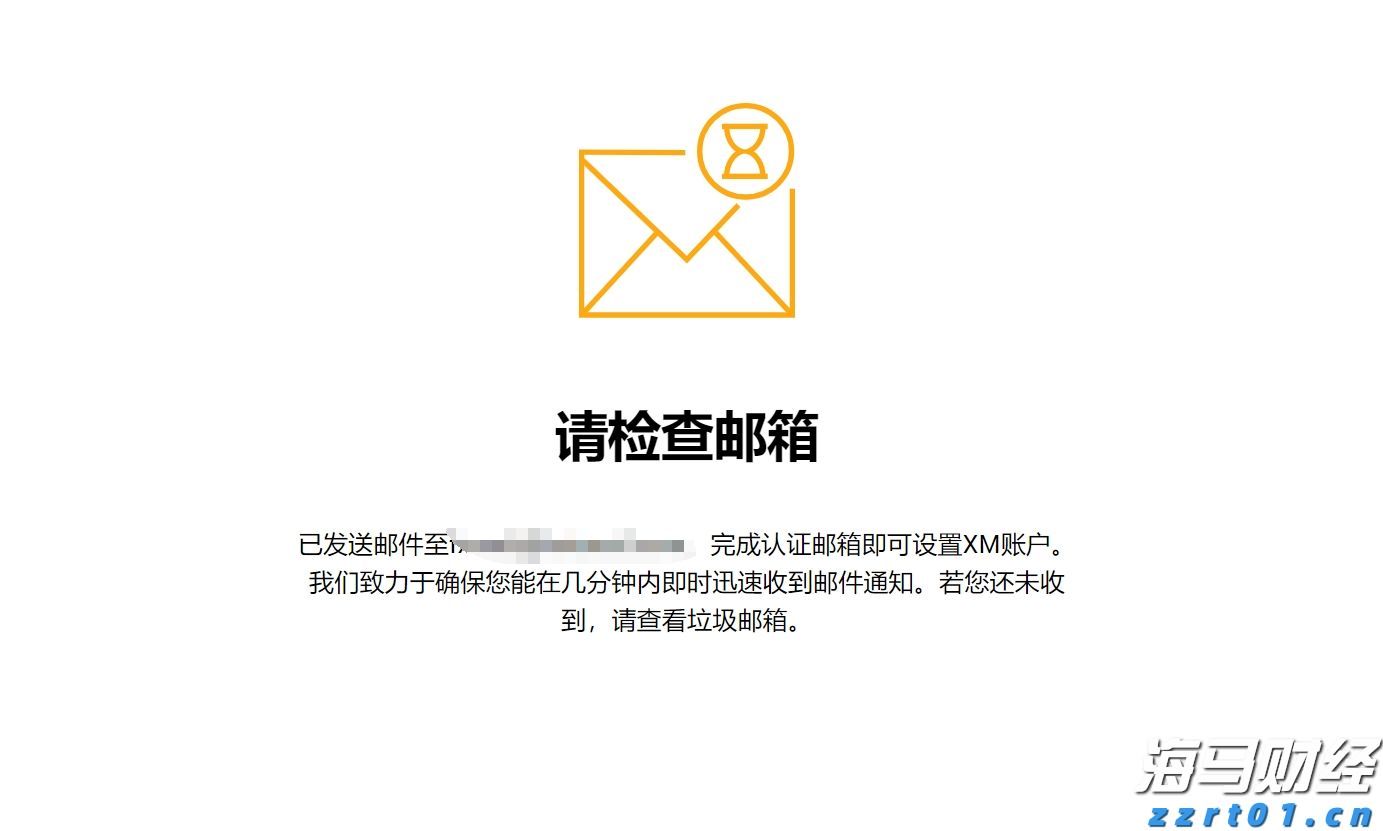 年底前开工！今年珠海938部住宅老旧电梯将更新，总补贴超1.4亿