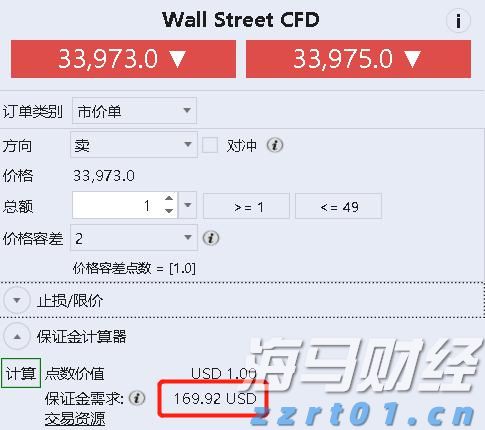 英伟达(NVDA.US)与Snowflake(SNOW.US)联合注资 Reka AI完成1.1亿美元融资估值破10亿