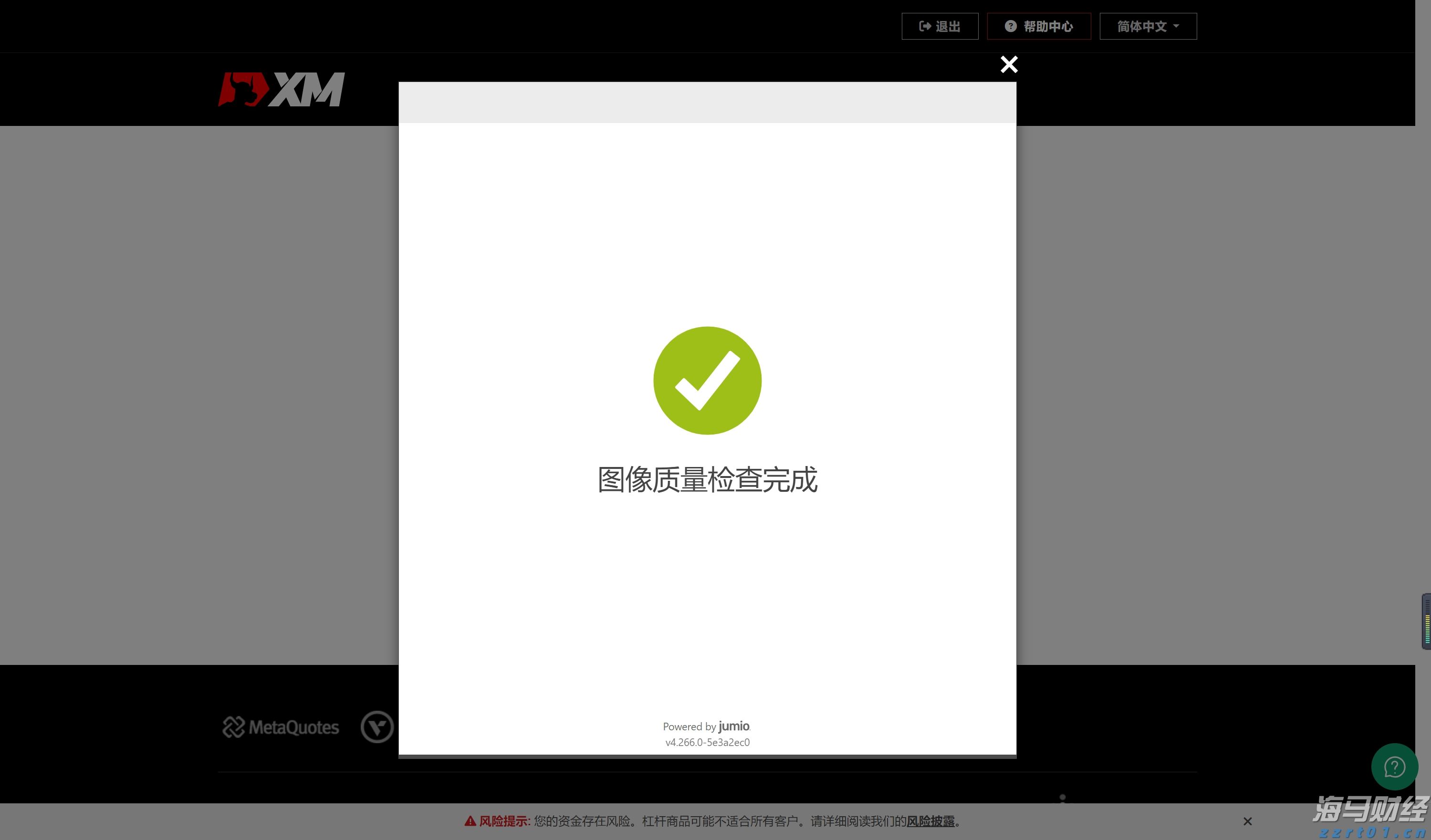 兴业银行升级推出家族办公室六大中心服务