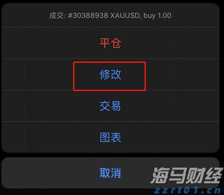摩根大通Q2持仓：重仓科技企业 增持英伟达(NVDA.US)和微软(MSFT.US)
