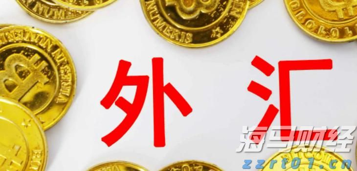 海南省市场监管局十项举措助力上市企业高质量发展