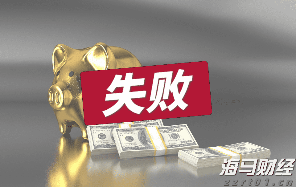 前5月规上电子信息制造业增加值增长11.1%