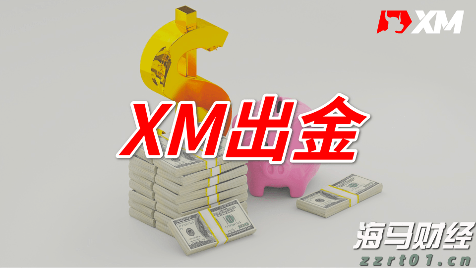 雷州市博物馆暑期延长开放时间